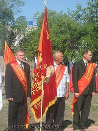 Празднование Дня России на ОАО "Курганприбор" — Фото Николая Павлова, 2009 год.